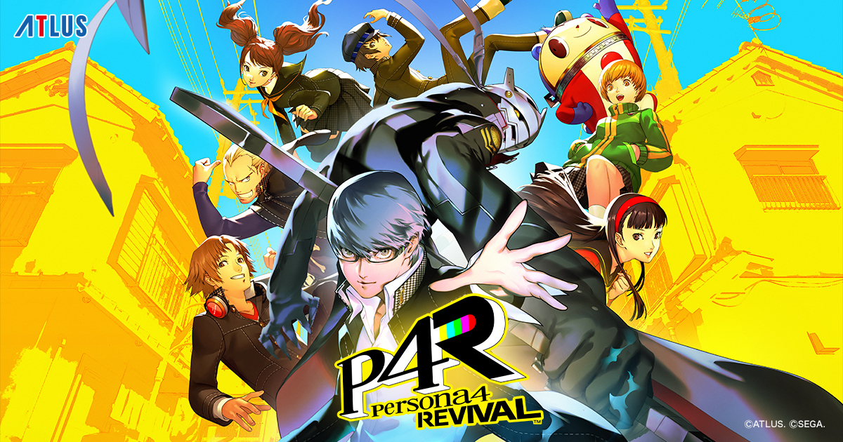 ペルソナ4 リバイバル ポスター B2サイズ PRODUCT - ペルソナ4 リバイバル｜アトラス