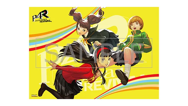 ペルソナ4 リバイバル｜アトラス